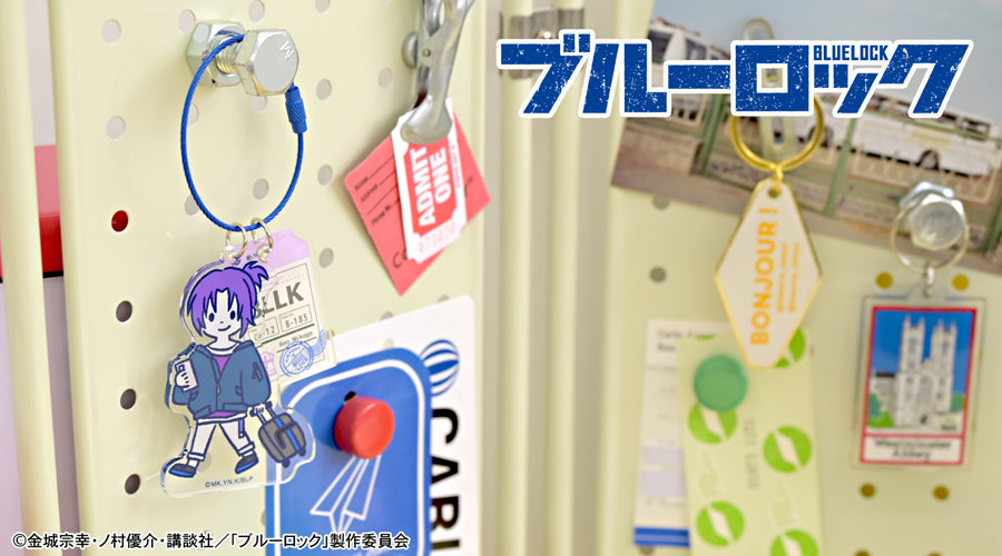 ブルーロック_ビィズニィズ アクリルキーホルダー(御影 玲王)