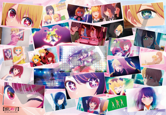 【推しの子】_1000T-514 一番星