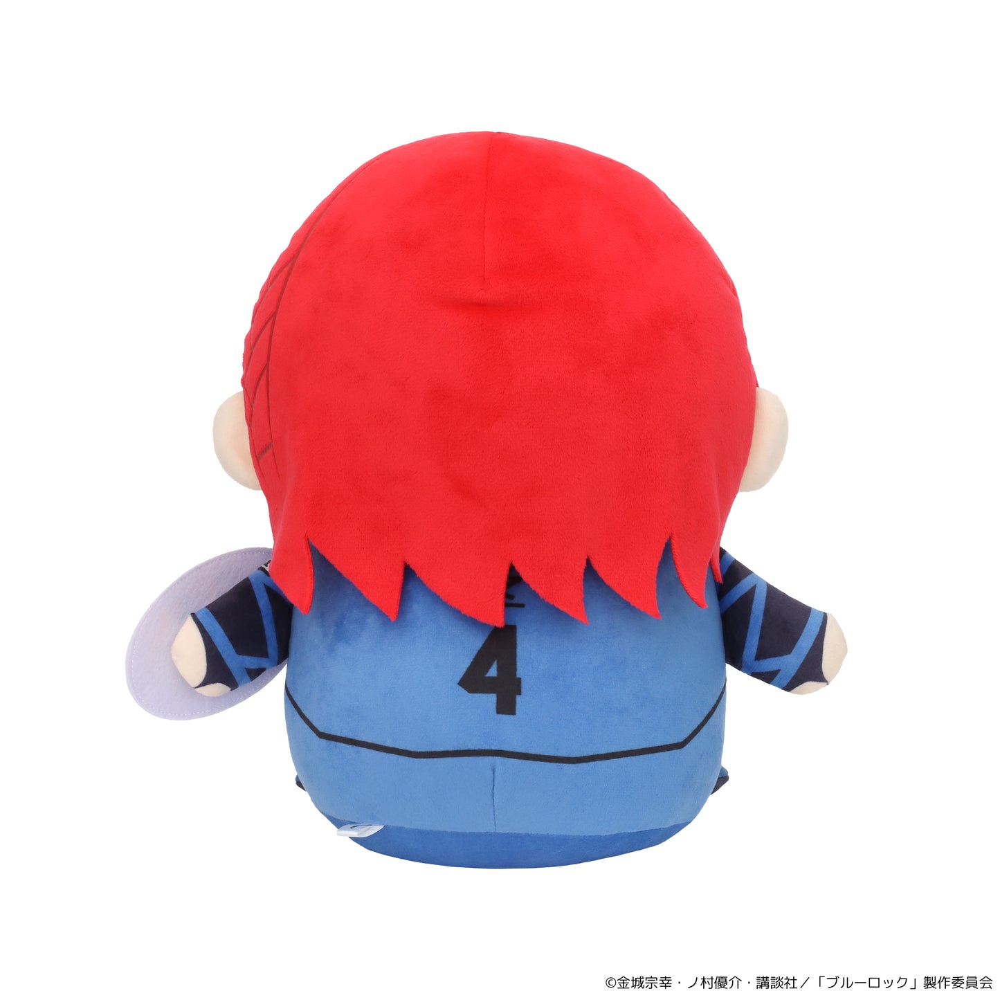 ブルーロック_おっきいまめめいと(ぬいぐるみ)/千切豹馬