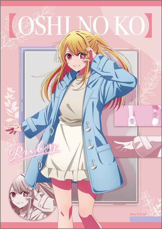 【推しの子】_布ポスター/JF2024 ルビー