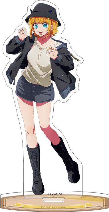 goods image