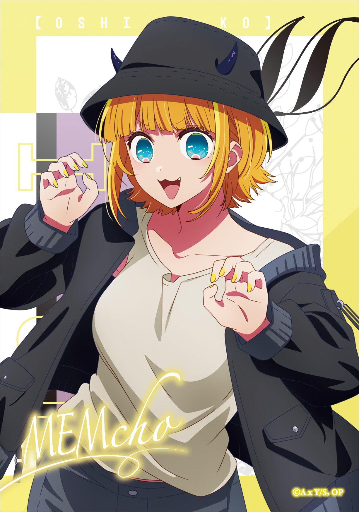 【推しの子】_ブロマイドセット/JF2024 5枚入