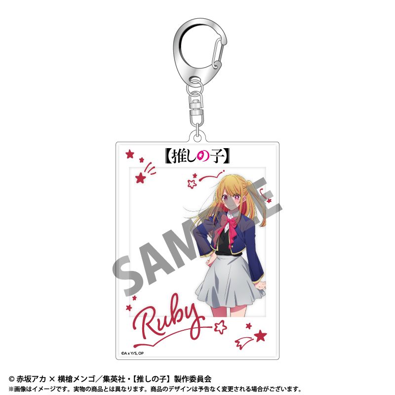 goods image