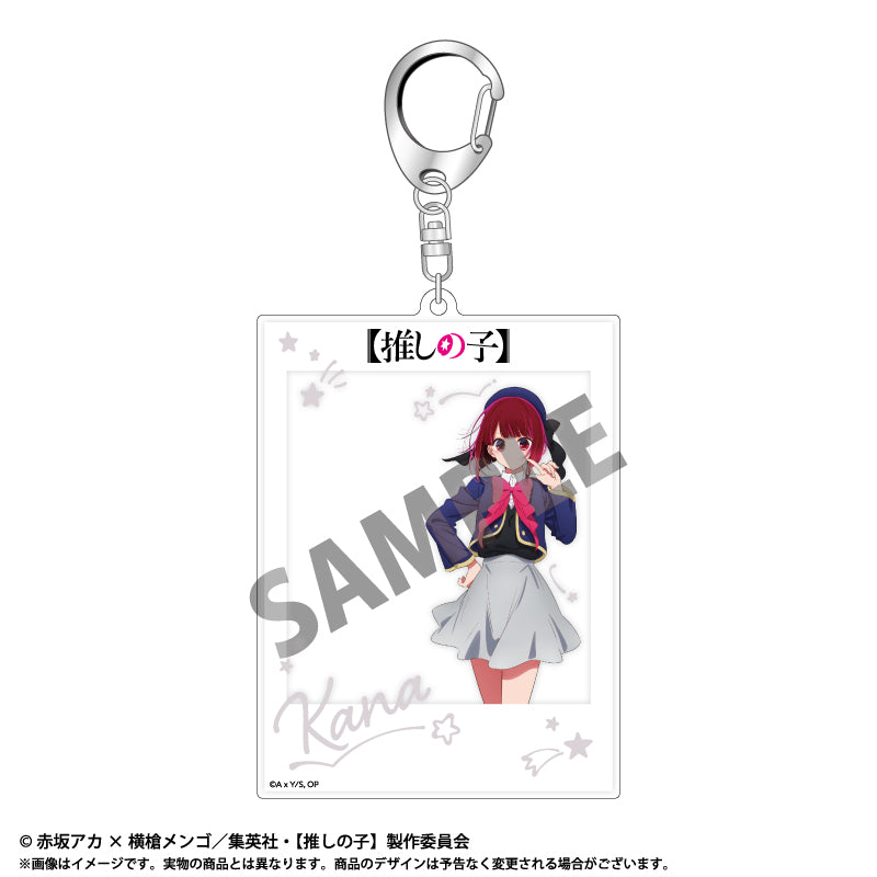 【推しの子】_推しゃしんキーホルダー 有馬かな