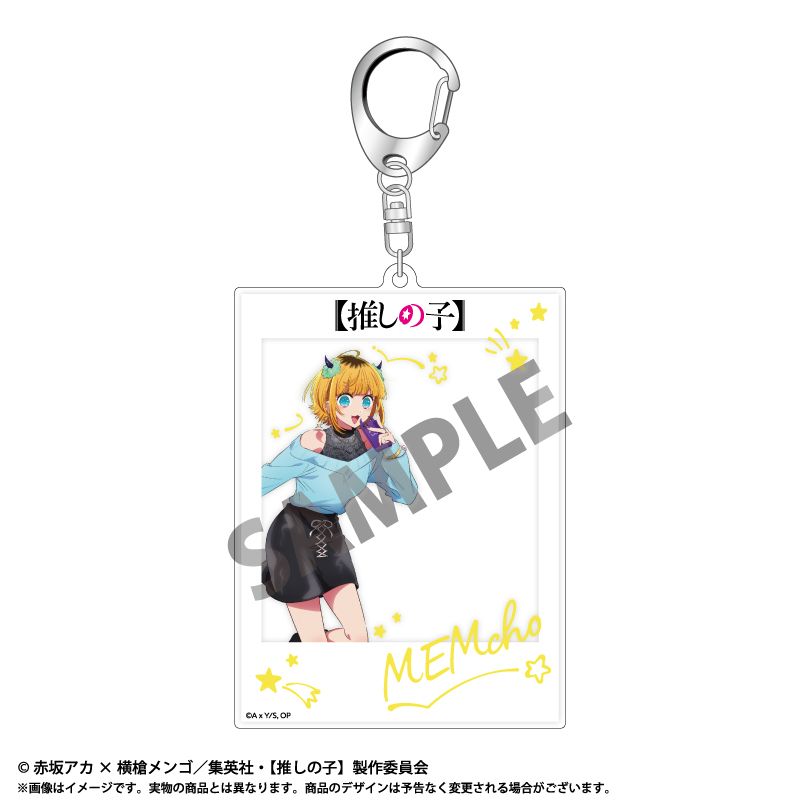 goods image