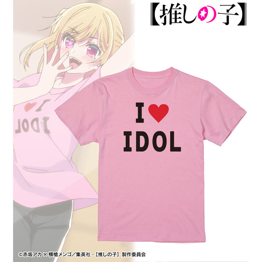 【推しの子】_ルビー 着用Tシャツユニセックス