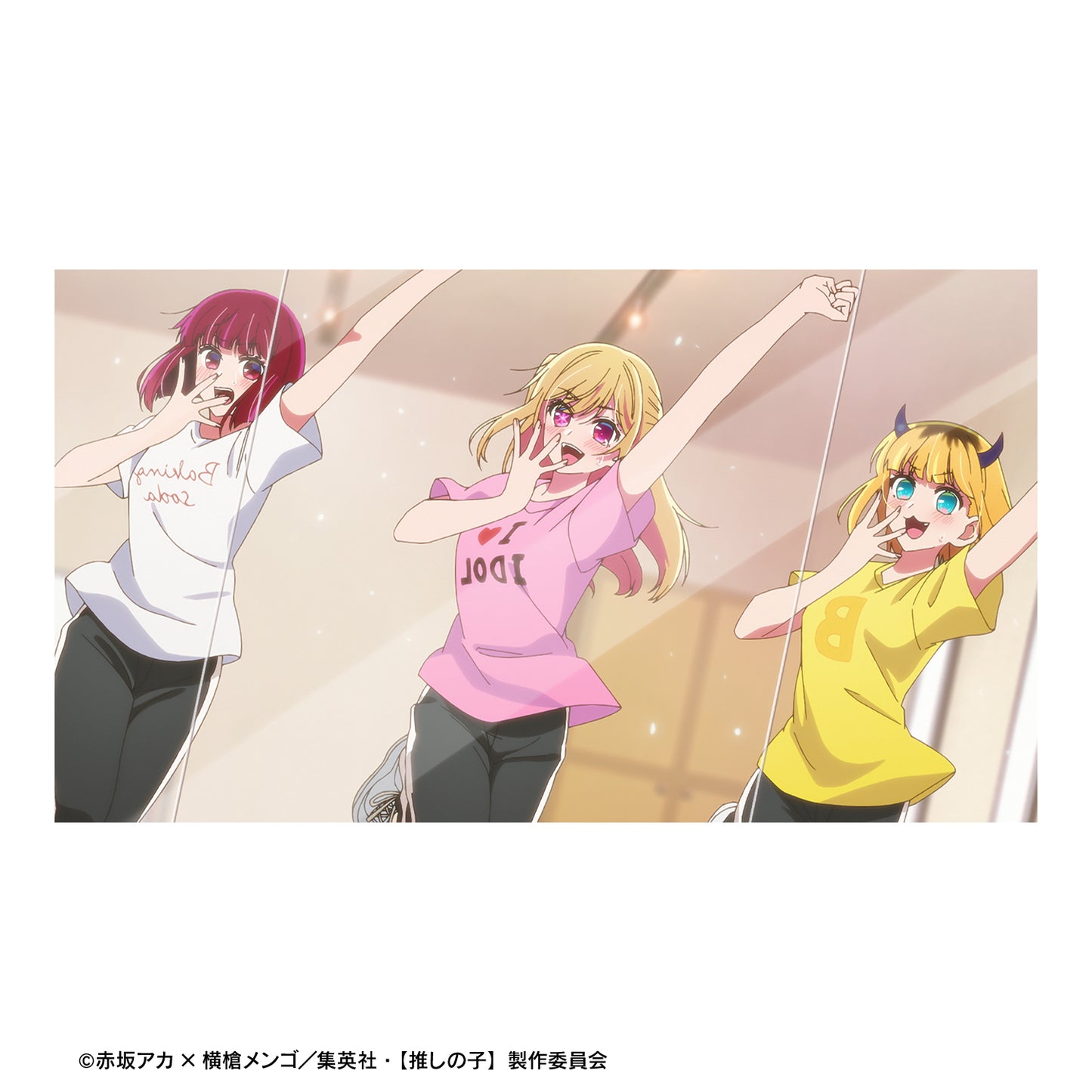 【推しの子】_ルビー 着用Tシャツユニセックス