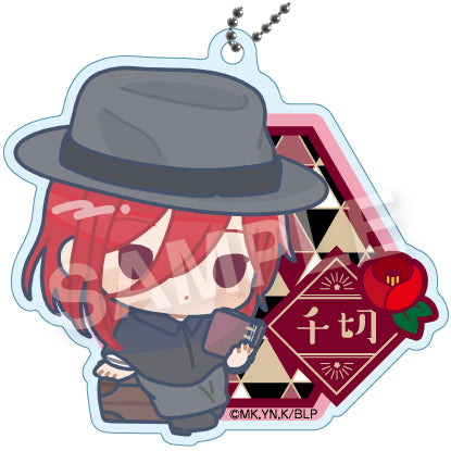 ブルーロック_セレクトコレクションアクリルボールチェーン 千切豹馬【BOX】