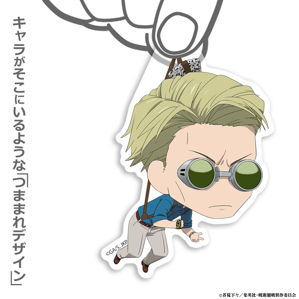 呪術廻戦_七海 建人 アクリルつままれ