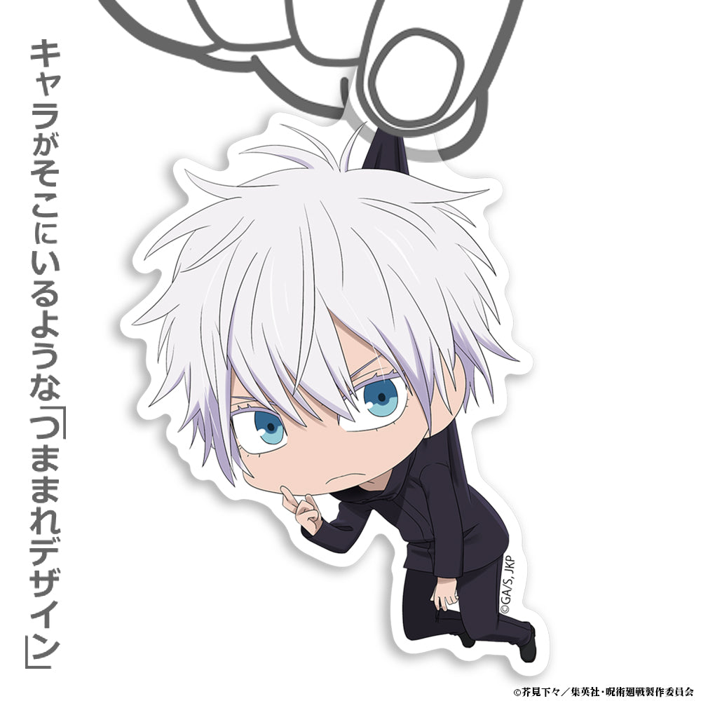 呪術廻戦_五条 悟 アクリルつままれ