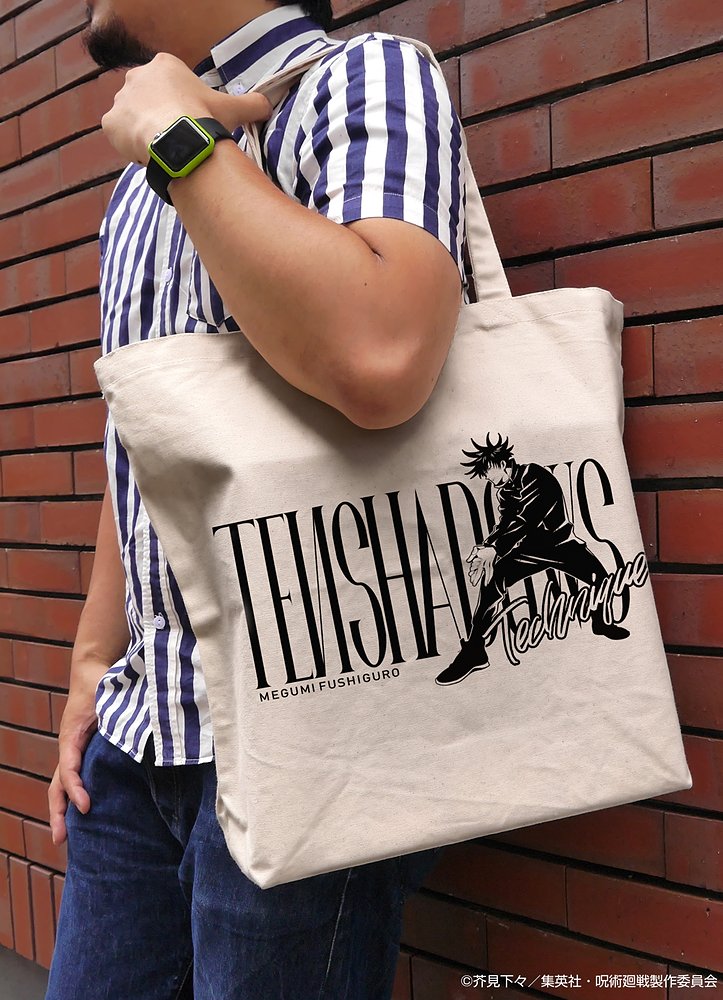 呪術廻戦_伏黒 恵 ラージトート/NATURAL