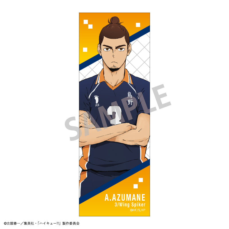 ハイキュー!!_ロングスクエア缶バッジ/東峰 旭