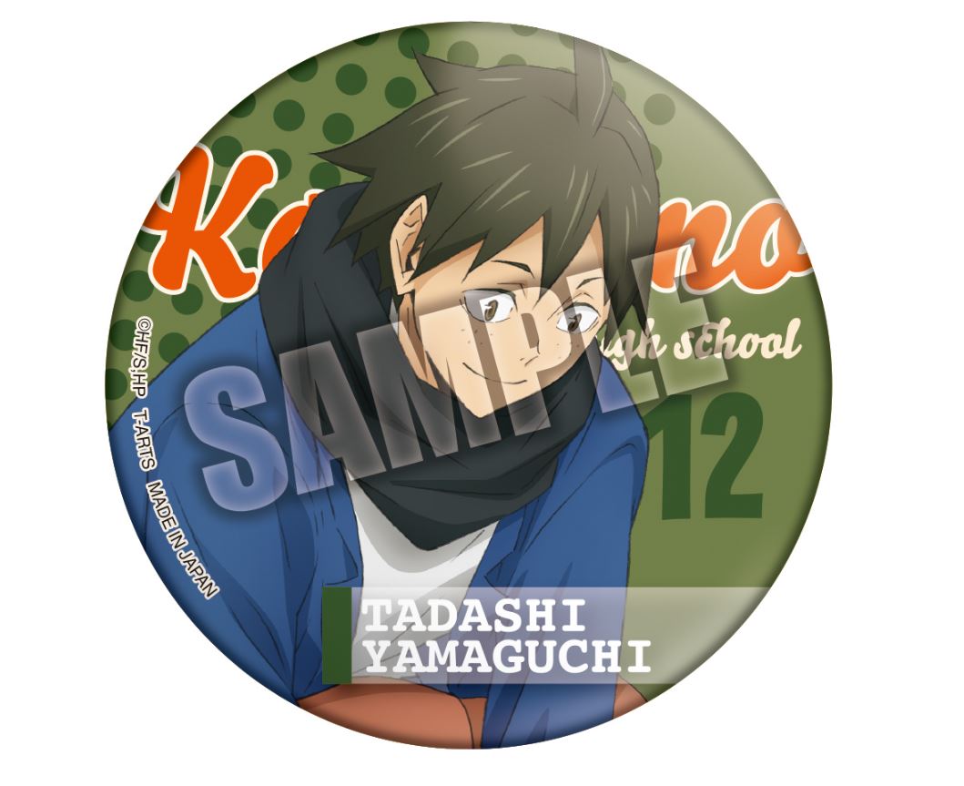 ハイキュー!!_ShoesFit トレーディング缶バッジ【BOX】