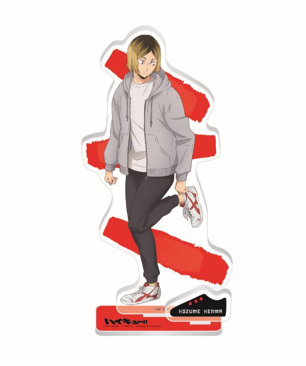 ハイキュー!!_ShoesFit 全身アクリルスタンド孤爪研磨