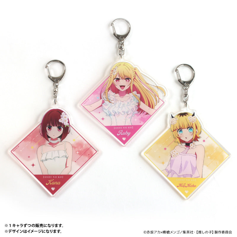 【推しの子】_でかアクリルキーホルダー 有馬かな