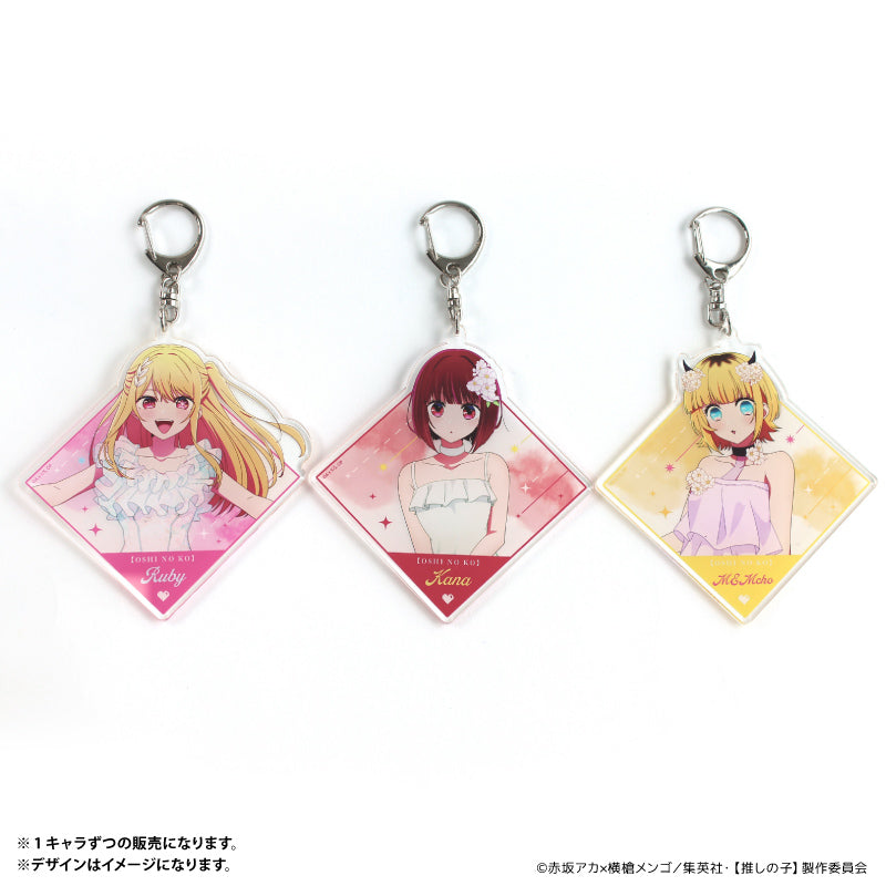 【推しの子】_でかアクリルキーホルダー 有馬かな