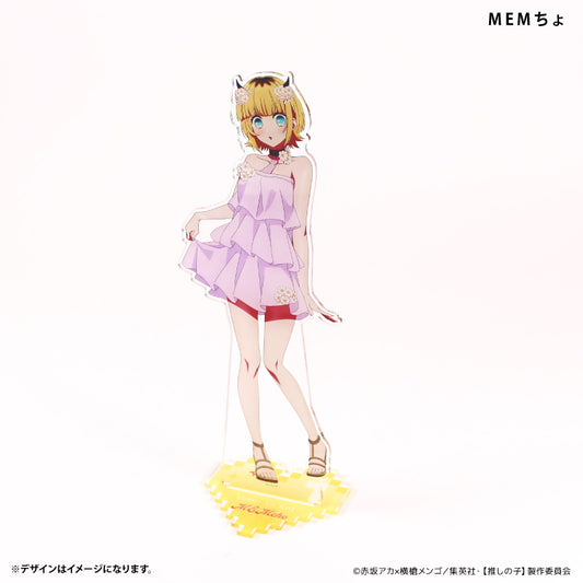 【推しの子】_BIGアクリルスタンド MEMちょ