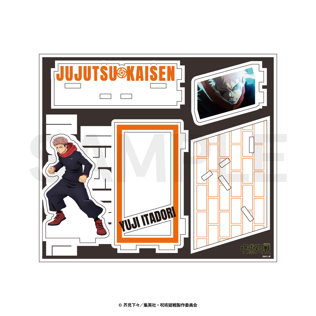 呪術廻戦_場面写アクリルスタンド(渋谷事変)01.虎杖 悠仁