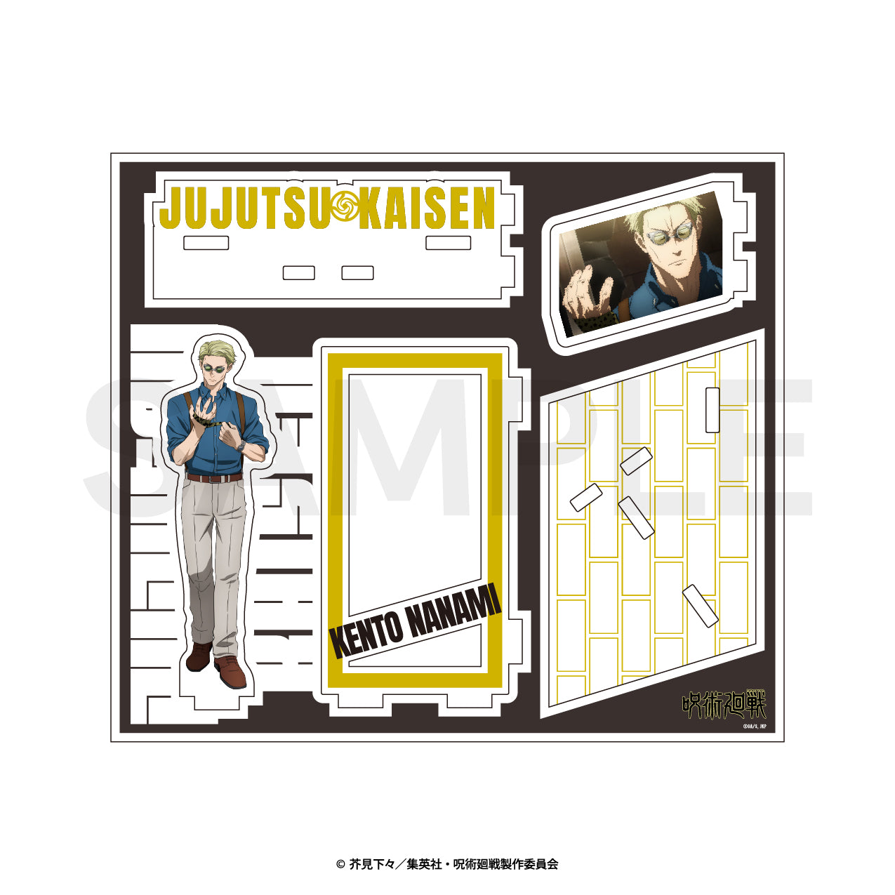 呪術廻戦_場面写アクリルスタンド(渋谷事変)04.七海 建人