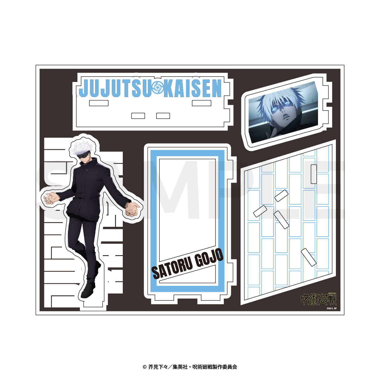 呪術廻戦_場面写アクリルスタンド(渋谷事変)05.五条 悟