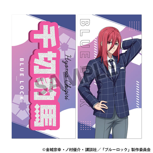 ブルーロック_描き下ろしビジュアルクロスポスター 千切豹馬