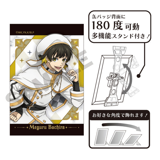 ブルーロック_アート缶バッジ 蜂楽廻 チェス