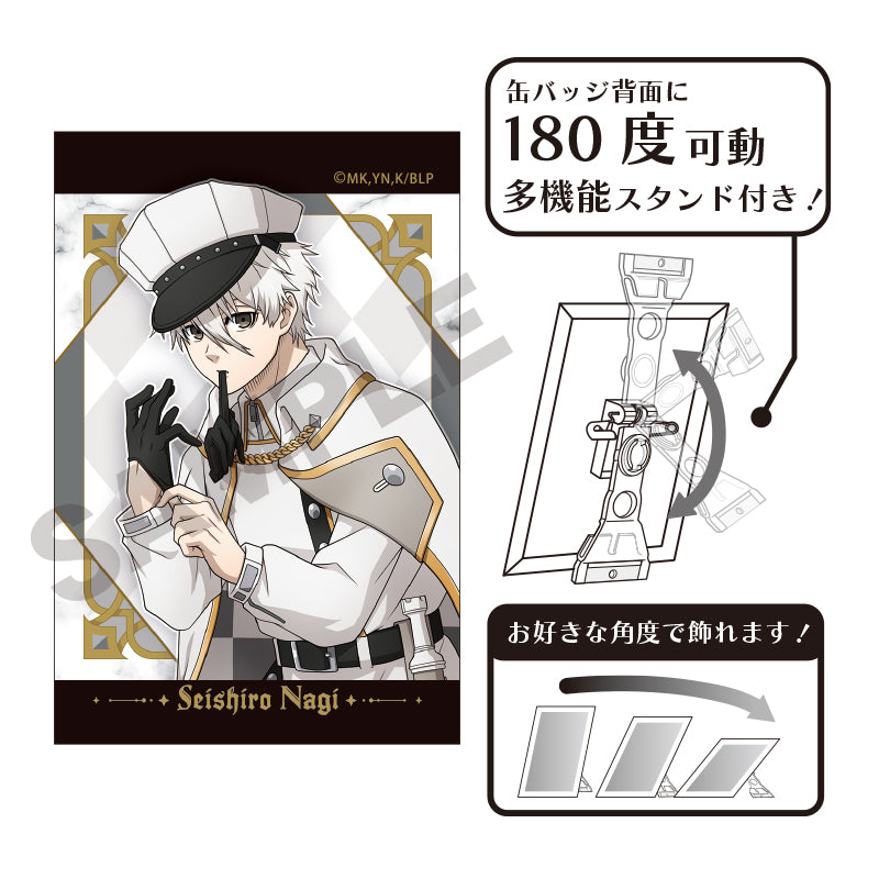 ブルーロック_アート缶バッジ 凪誠士郎 チェス