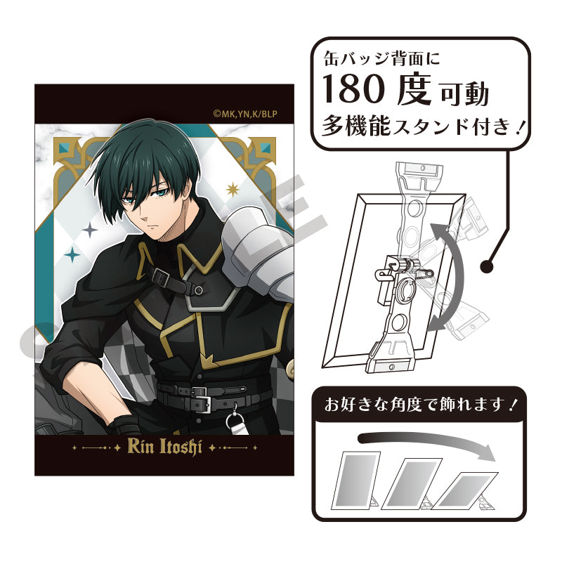 ブルーロック_アート缶バッジ 糸師凛 チェス