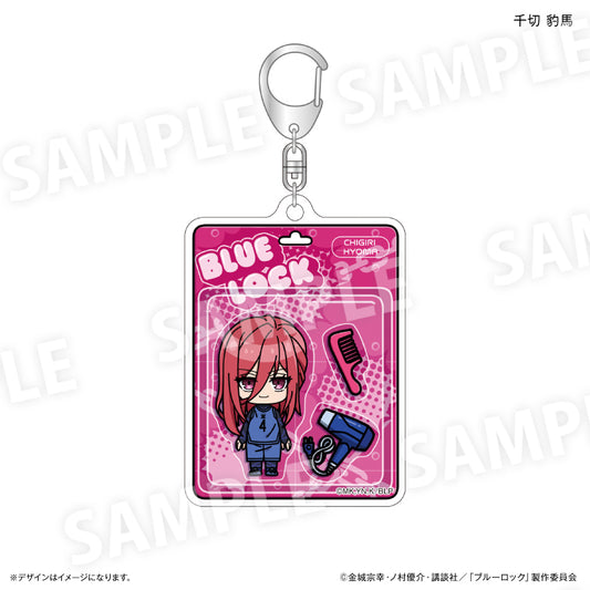 ブルーロック_アクリルキーホルダー トイシリーズVer. 千切豹馬