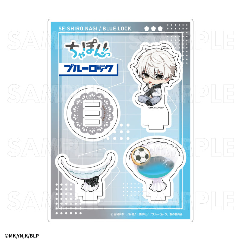 ブルーロック_ちゃぽんっ! アクリルスタンド 凪誠士郎