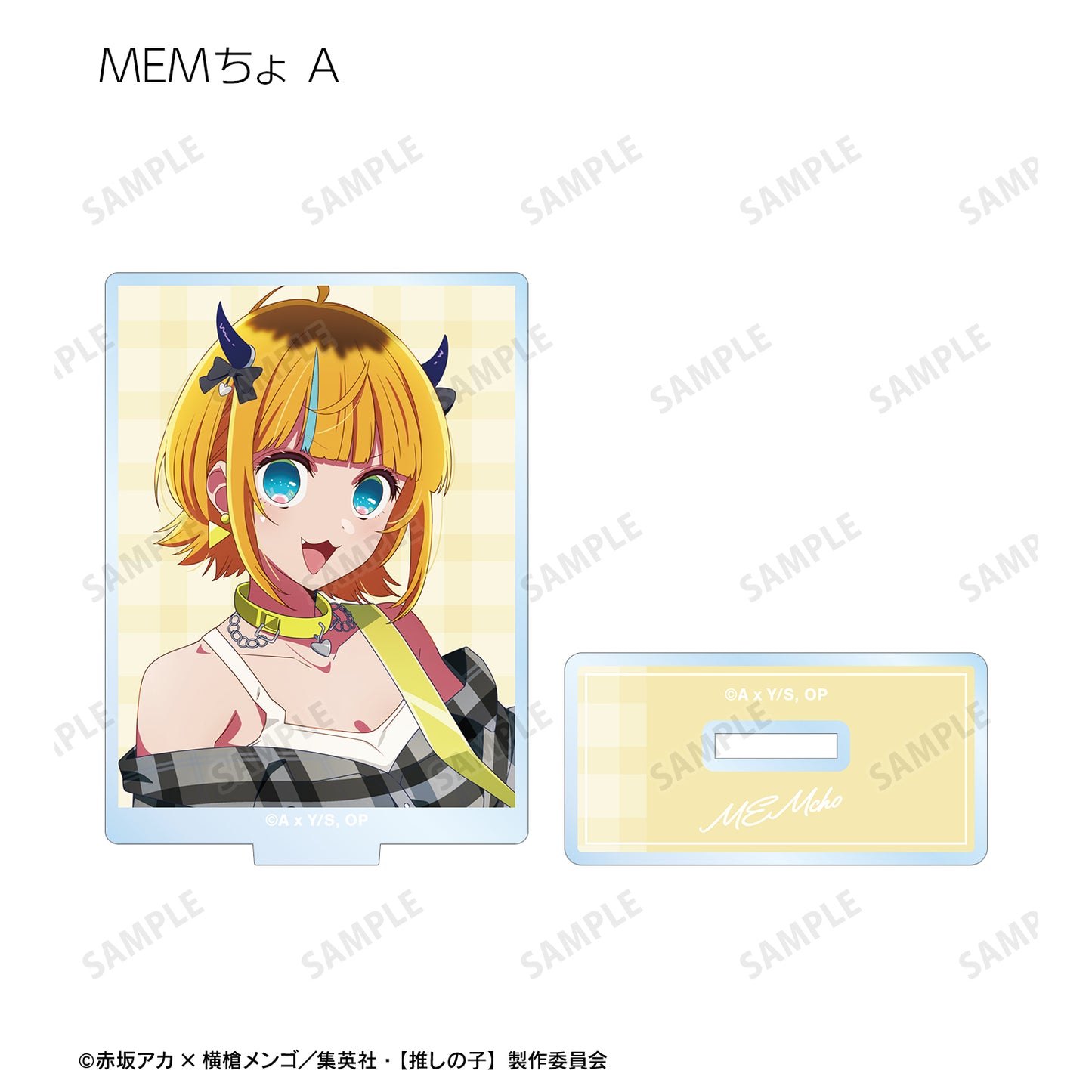 【推しの子】_描き下ろし ロックバンドver. トレーディングアクリルスタンド(単位/BOX)【コンプリートBOX】