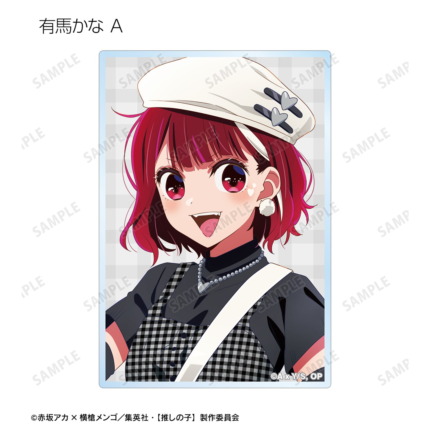 【推しの子】_描き下ろし ロックバンドver. トレーディングアクリルカード(単位/BOX)【コンプリートBOX】