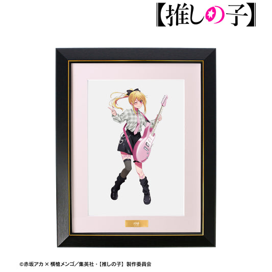 【推しの子】_描き下ろし ルビー ロックバンドver. キャラファイングラフ