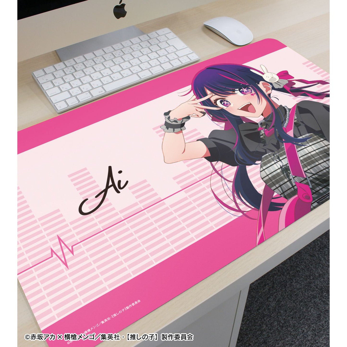 goods image
