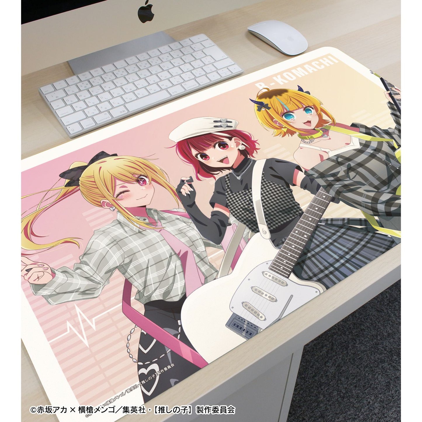 goods image