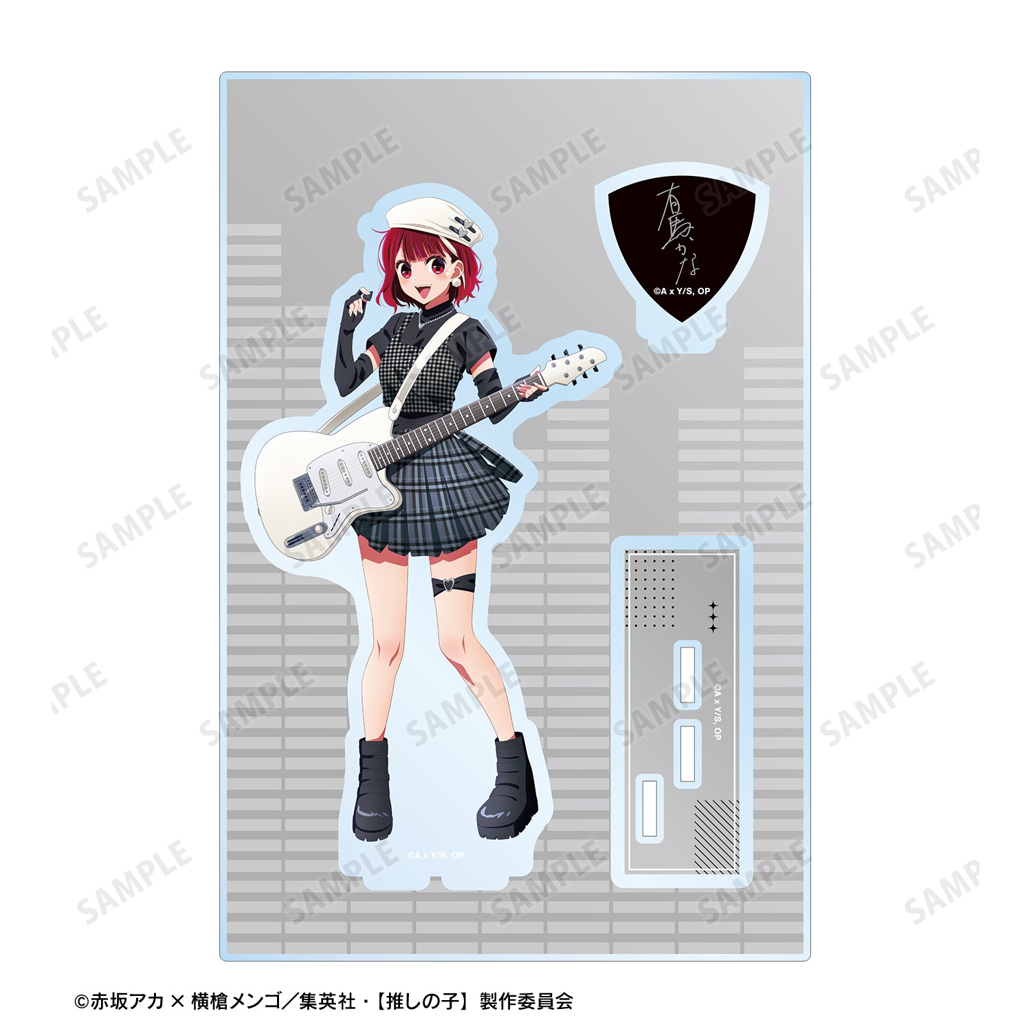 【推しの子】_描き下ろし 有馬かな ロックバンドver. パーツ付BIGアクリルスタンド