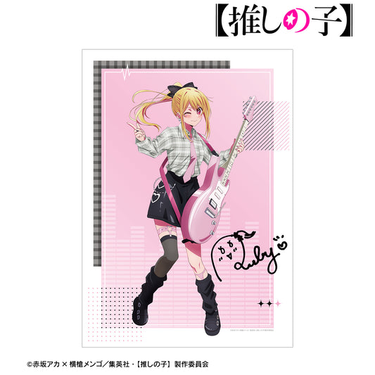 【推しの子】_描き下ろし ルビー ロックバンドver. A3マット加工ポスター