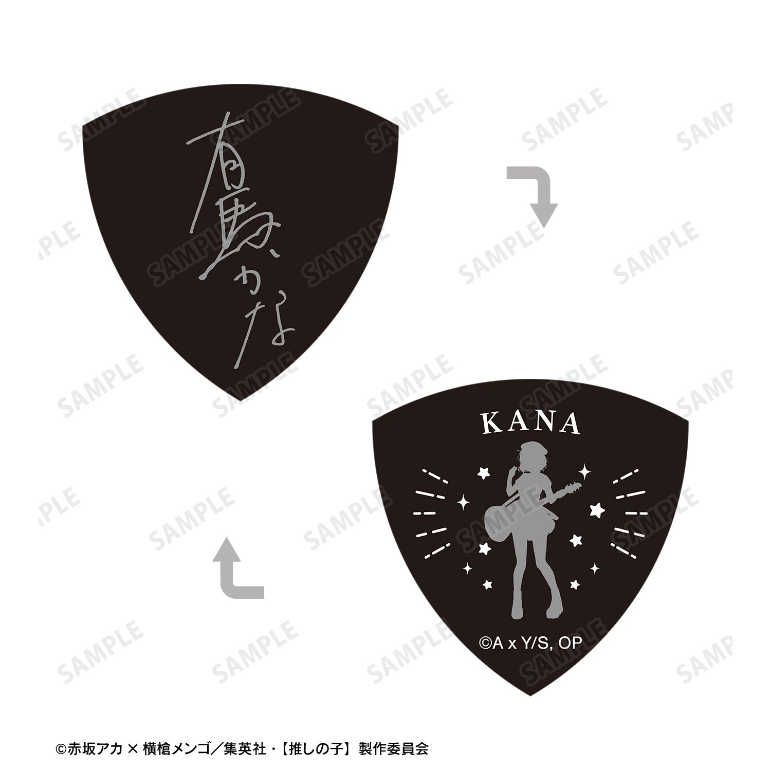 【推しの子】_FERNANDESコラボ 描き下ろし ロックバンドver. アイ&ルビー&有馬かな&MEMちょ ピックセット