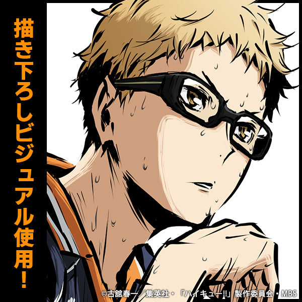 ハイキュー!!_(大)_月島蛍 アクリルスタンド 勝利への闘志Ver.