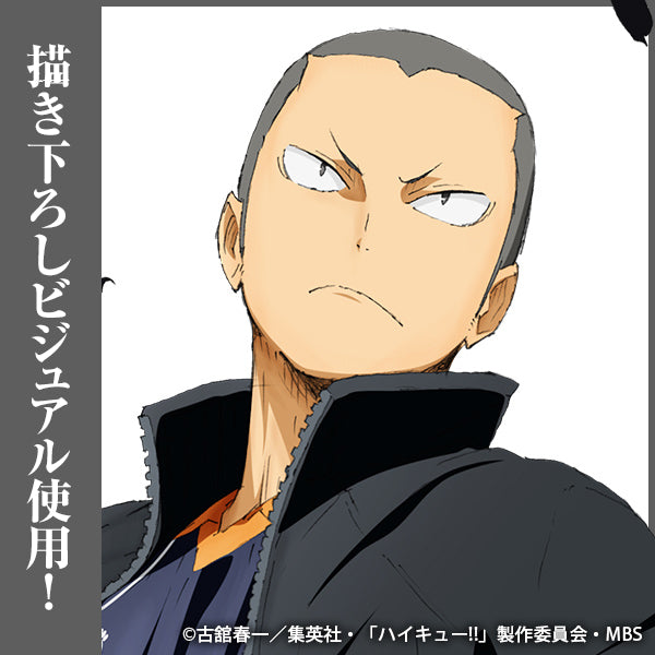 ハイキュー!!_(大)_田中龍之介 アクリルスタンドVer.1.0