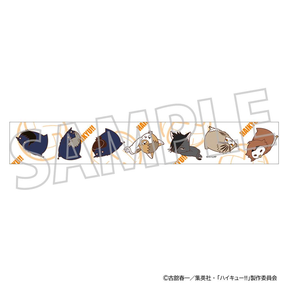 ハイキュー!!_マスキングテープ/だる~ん動物マスコットB