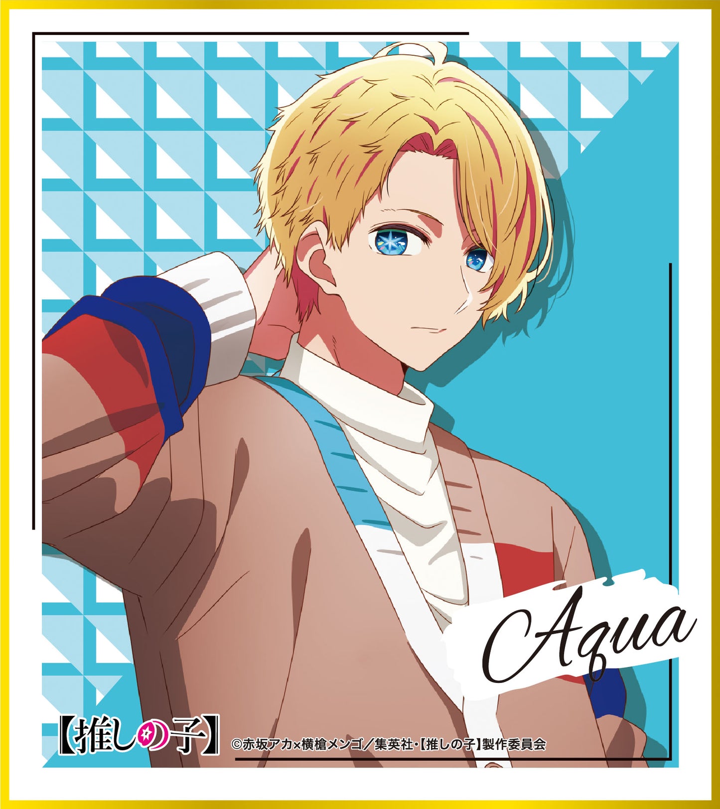 【推しの子】_ミニ色紙コレクション【BOX/9パック入り】