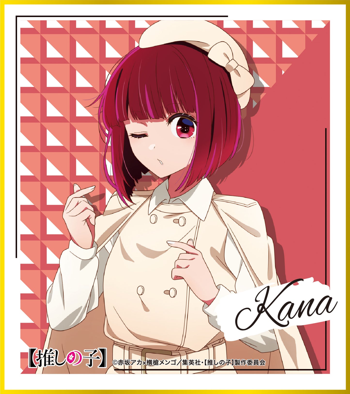 【推しの子】_ミニ色紙コレクション【BOX/9パック入り】