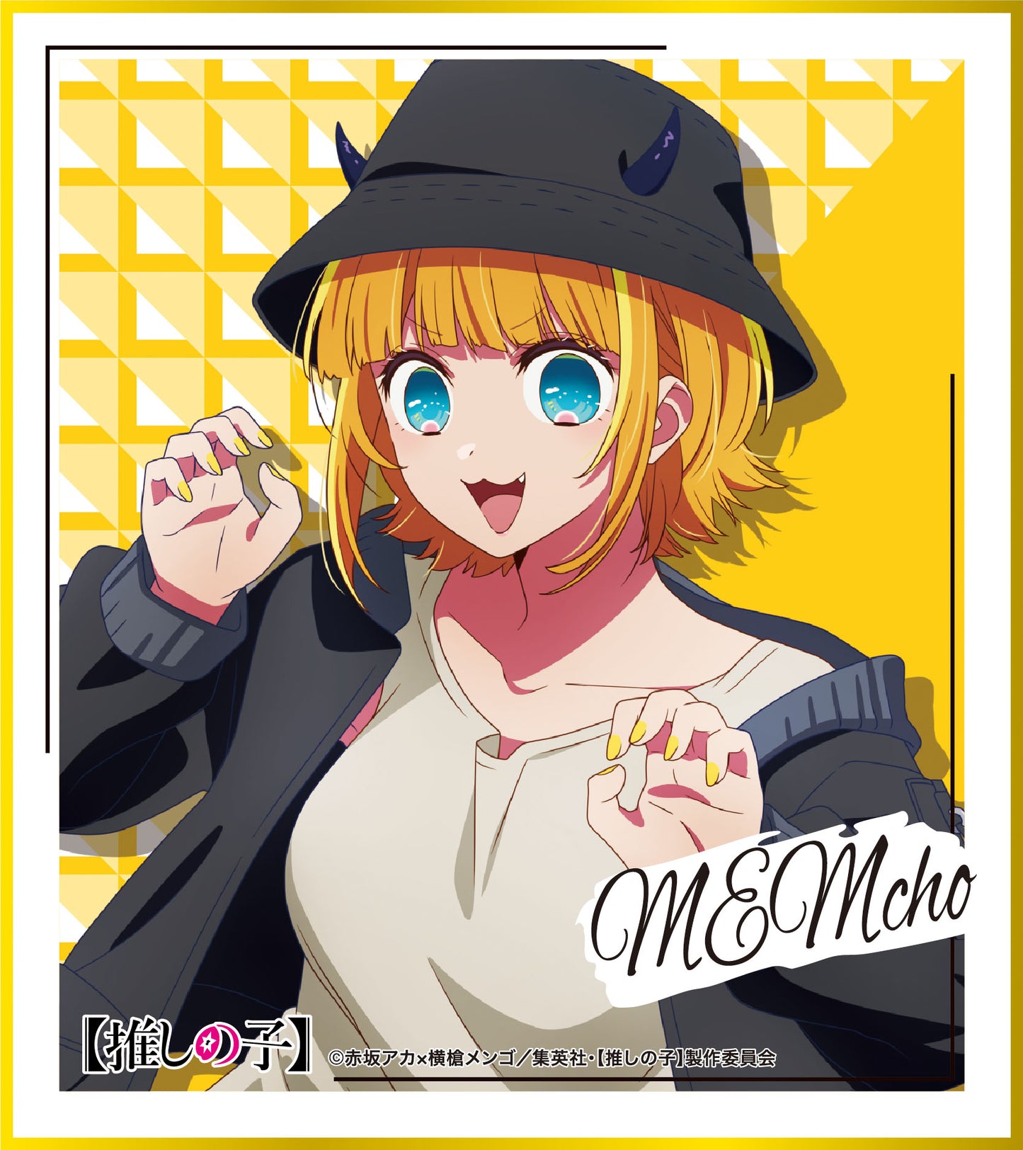 【推しの子】_ミニ色紙コレクション【BOX/9パック入り】