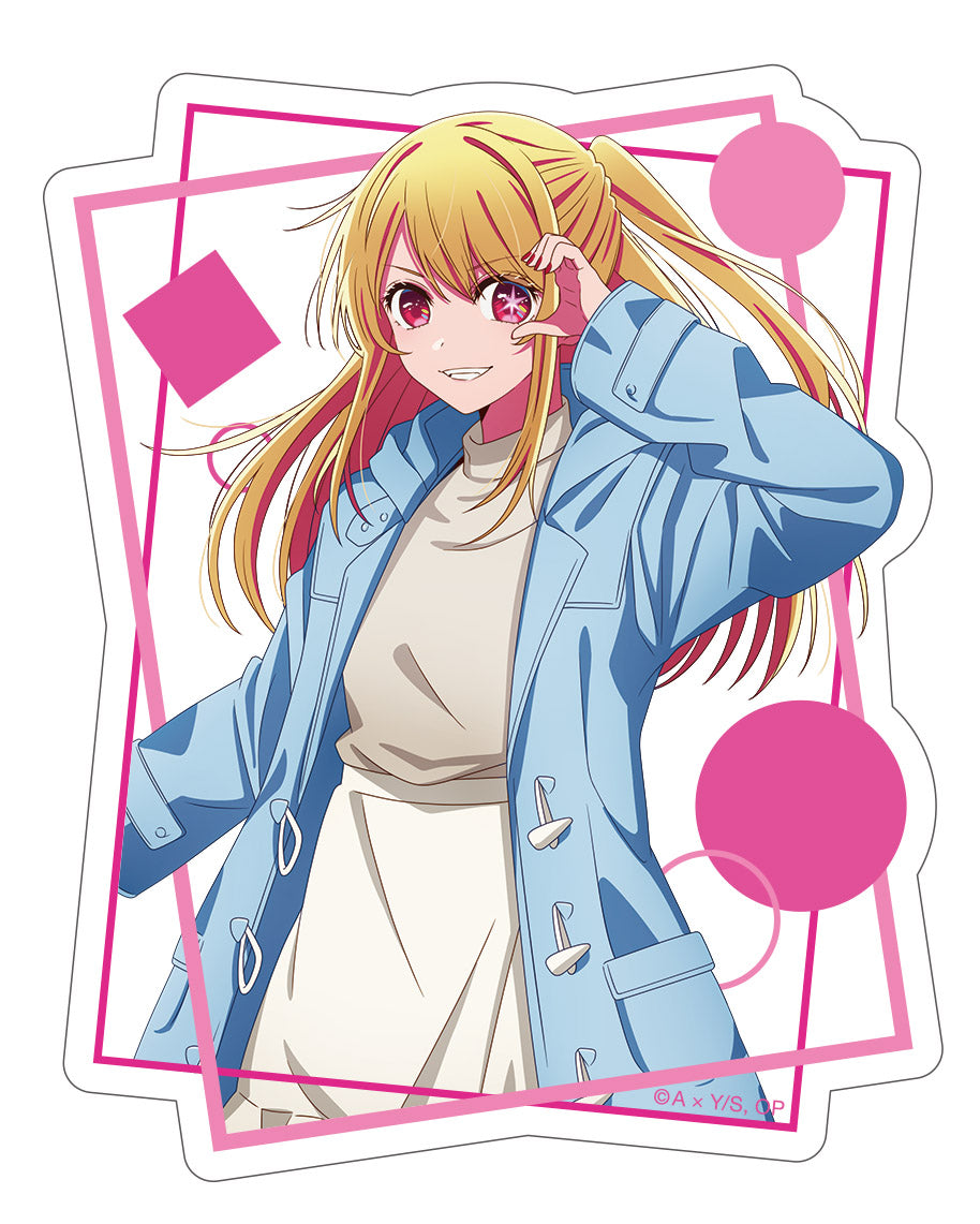 【推しの子】_ダイカットステッカー/ルビー