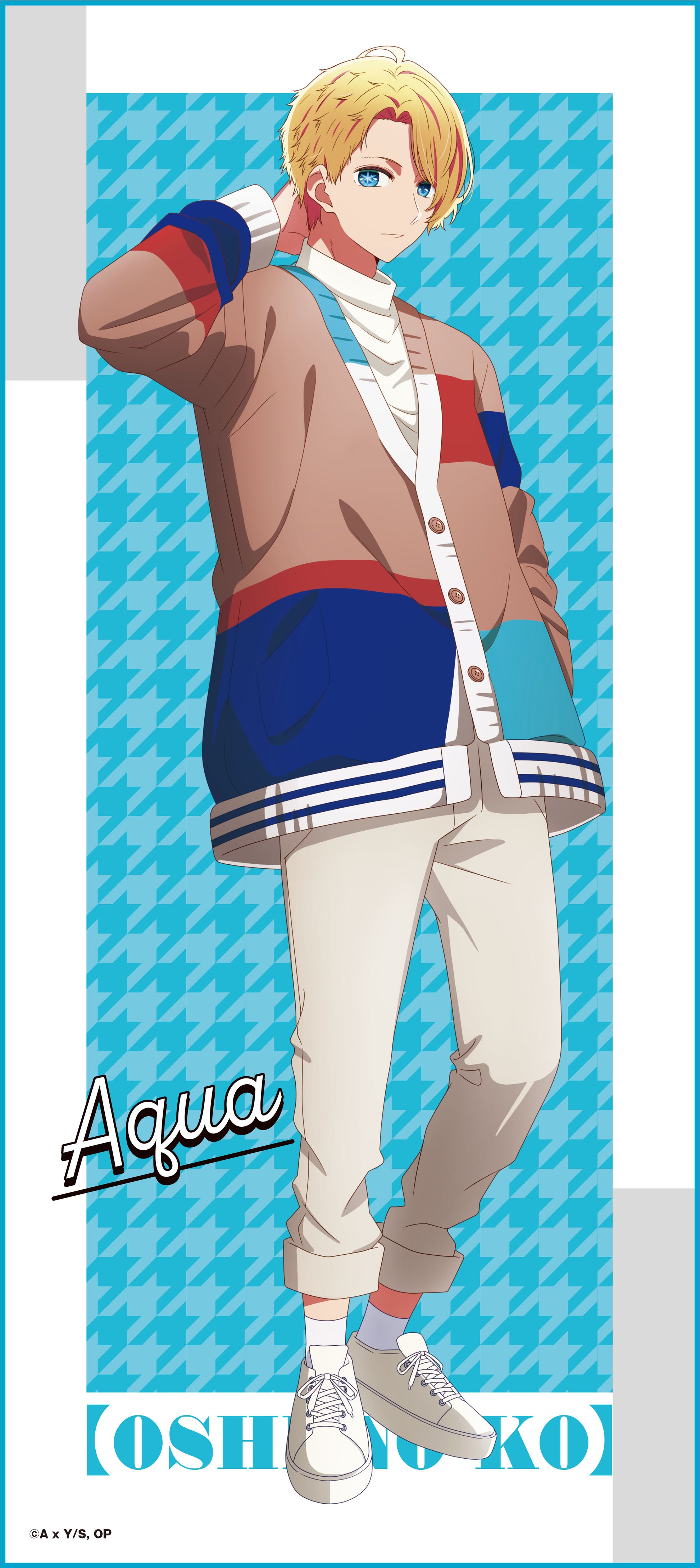 【推しの子】_フルカラータオル/アクア