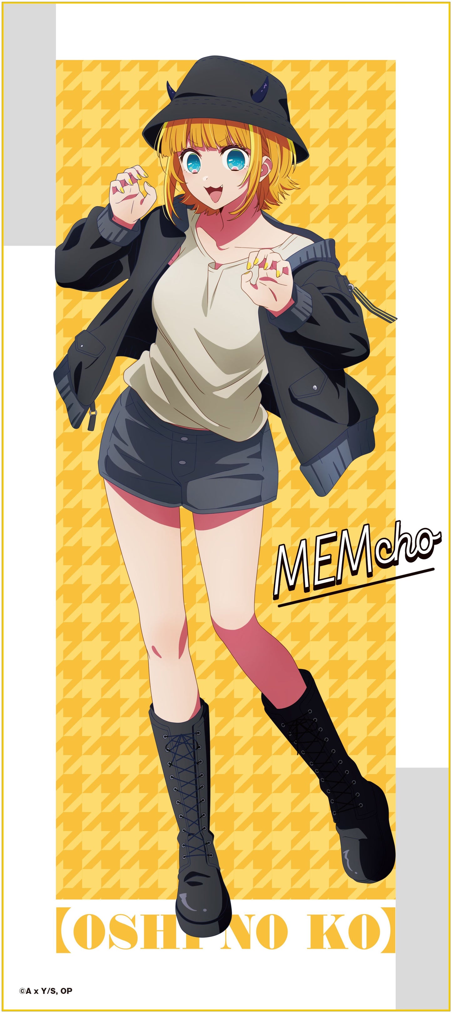 goods image