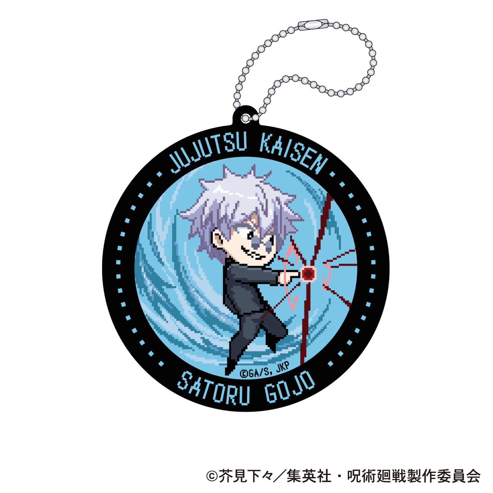 呪術廻戦 第2期_ラバーコースター/ドット絵 懐玉・玉折 五条 悟