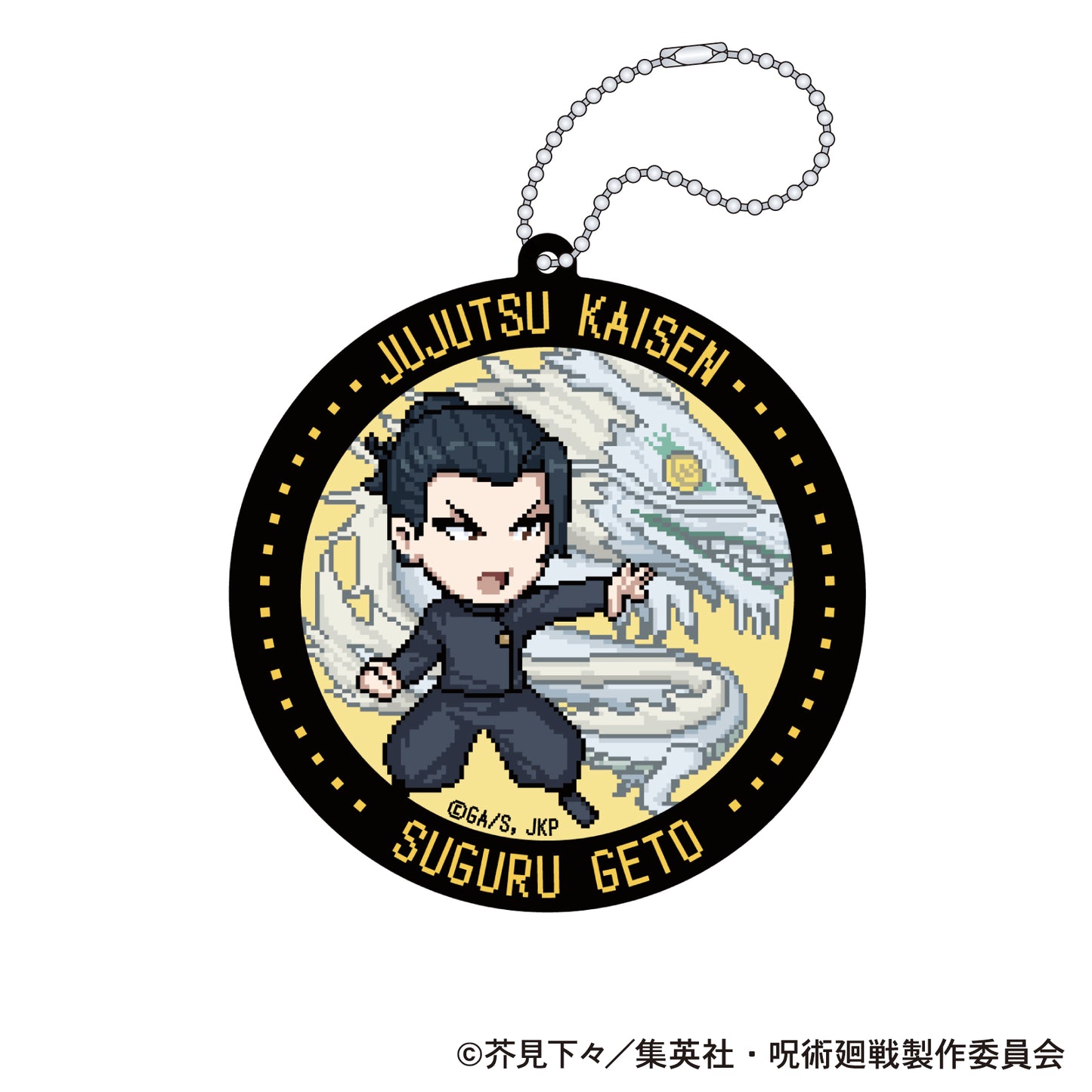 呪術廻戦 第2期_ラバーコースター/ドット絵 懐玉・玉折 夏油 傑