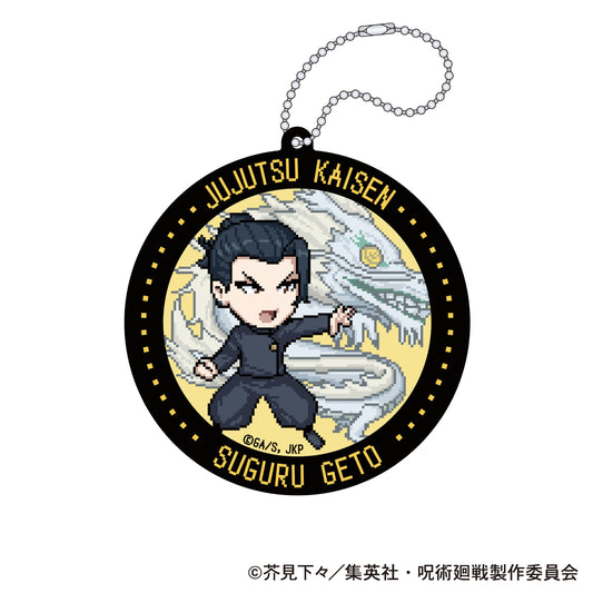 呪術廻戦 第2期_ラバーコースター/ドット絵 懐玉・玉折 夏油 傑